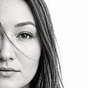Знакомства: Анна, 31 год, Пермь
