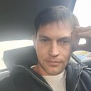 Знакомства: Артем, 39 лет, Геническ