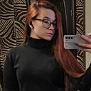 Знакомства: Екатерина, 22 года, Верхняя Пышма
