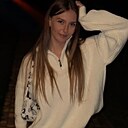 Знакомства: Алина, 21 год, Краснодар