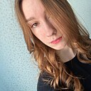 Знакомства: Евгения, 18 лет, Тверь
