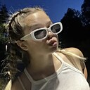 Знакомства: Милана, 18 лет, Пенза