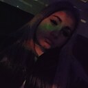 Знакомства: Анастасия, 22 года, Иркутск