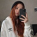 Знакомства: Мария, 27 лет, Узловая
