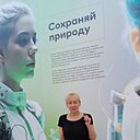 Знакомства: Светлана, 50 лет, Екатеринбург