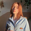 Знакомства: Лана, 18 лет, Бобруйск