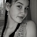 Знакомства: Камилла, 20 лет, Пермь