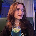 Знакомства: Екатерина, 19 лет, Екатеринбург