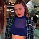 Знакомства: Полина, 21 год, Новосибирск