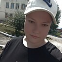 Знакомства: Алена, 29 лет, Арти