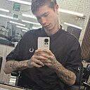 Знакомства: Влад, 25 лет, Арсеньев