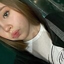 Знакомства: Ксения, 18 лет, Чита