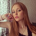 Знакомства: Оксана, 35 лет, Омск