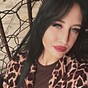 Знакомства: Эмилия, 33 года, Мариуполь