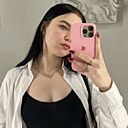 Знакомства: Екатерина, 23 года, Владимир