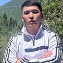 Знакомства: Dias, 25 лет, Кызылорда
