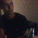 Знакомства: Андрей, 26 лет, Рославль