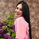 Знакомства: Марина, 33 года, Краснодар