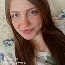 Знакомства: Катя, 26 лет, Печоры