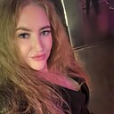 Знакомства: Марина, 38 лет, Набережные Челны