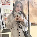 Знакомства: Ксения, 35 лет, Абакан