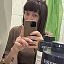 Знакомства: Мария, 45 лет, Волгоград