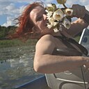 Знакомства: Злючка, 46 лет, Иваново