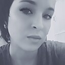 Знакомства: Оксана, 27 лет, Ясногорск (Забайкальский Край)