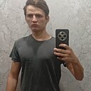 Знакомства: Руслан, 20 лет, Темиртау
