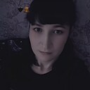 Знакомства: Анастасия, 29 лет, Михайловка (Иркутская Область)