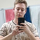 Знакомства: Дмитрий, 20 лет, Канаш