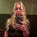 Знакомства: Лена, 40 лет, Сыктывкар
