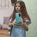 Знакомства: Диана, 23 года, Орск
