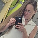 Знакомства: Валерия, 39 лет, Казань