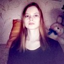 Знакомства: Рина, 29 лет, Витебск