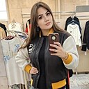 Знакомства: Анастасия, 31 год, Борисов