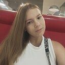 Знакомства: Карина, 20 лет, Киров