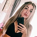 Знакомства: Алина, 36 лет, Тула