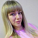 Знакомства: Екатерина, 34 года, Ухта