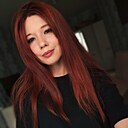 Знакомства: Ирина, 31 год, Екатеринбург