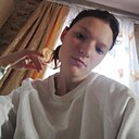 Знакомства: Надія, 19 лет, Новомосковск