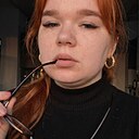 Знакомства: Виктория, 25 лет, Чунский