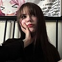 Знакомства: Кейт, 21 год, Донецк (Ростовская Обл.)