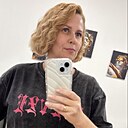Знакомства: Ольга, 48 лет, Ухта
