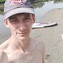 Знакомства: Иван, 31 год, Новоалтайск