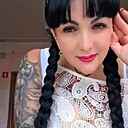 Знакомства: Виктория, 43 года, Липецк