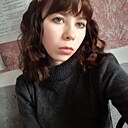 Знакомства: Джулия, 21 год, Чита