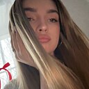 Знакомства: Катя, 20 лет, Красноярск