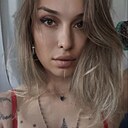 Знакомства: Ядвига, 28 лет, Самара