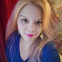 Знакомства: Татьяна, 35 лет, Санкт-Петербург